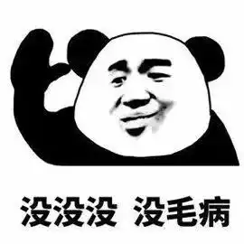  223亿港币vs22905亿人民币谈香港保费大陆保费规模