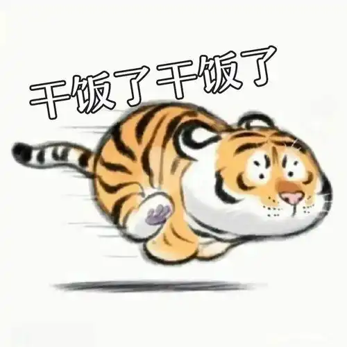  当孕期遇上春节,这份饮食攻略请查收