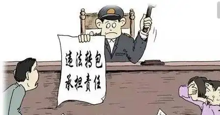  河南卫辉有石油化工三级变更靠谱