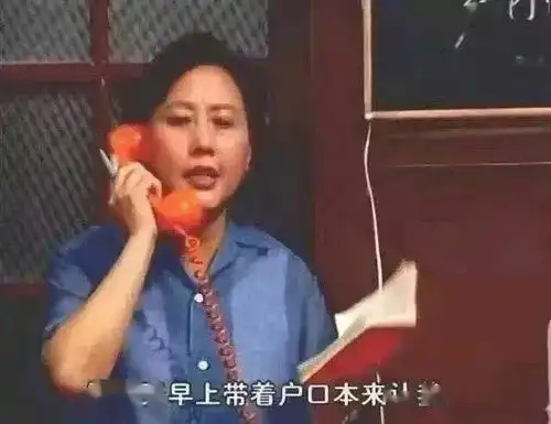  第四十六期我身边的沙雕宿友