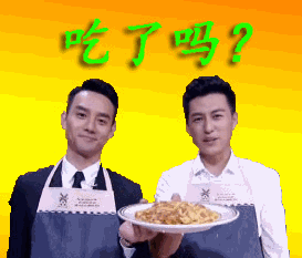 父亲的身影表情包中老年