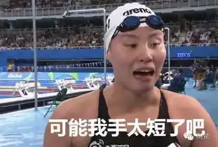  拿下金银铜,浙江游泳队为何这么强