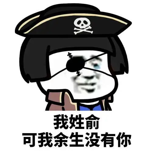  女朋友过生日我居然给忘了,要命的是她前男友没忘记