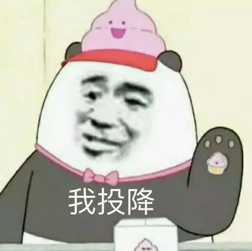  哏儿天津大爷被媳妇催着生二胎,却发现第一胎不是自己亲生的...