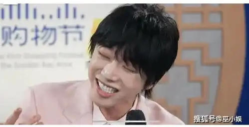 一脸天真脸上有精表情包