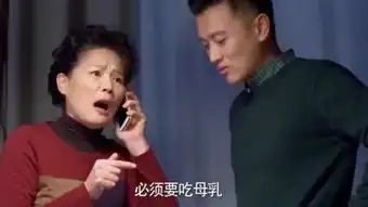  可怜的男人