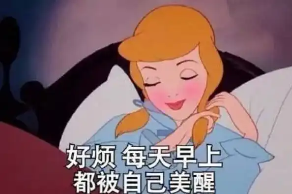 小仙女最美表情包吹泡泡