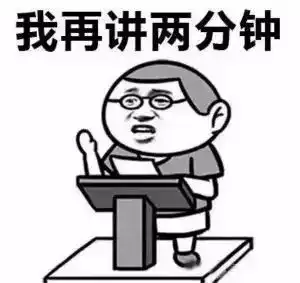 这些特立独行的老师,贡献了我们学生时代的段子 这些特立独行的老师,贡献了我们学生时代的段子