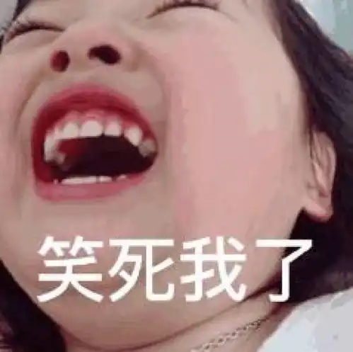  有了这些表情包,妈妈再也不用担心我斗图失败啦