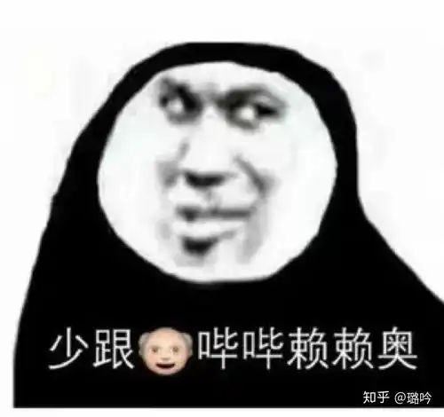  你玩王者荣耀时常用语有哪些