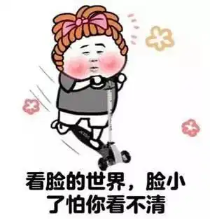  老婆套路起老公来,下手从来不会心软,几个月的工资说没就没