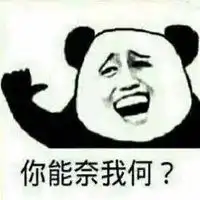  段子上朵儿的表情包微信头像图片大全