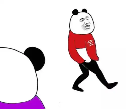  2018土味网络热梗之的前世今生
