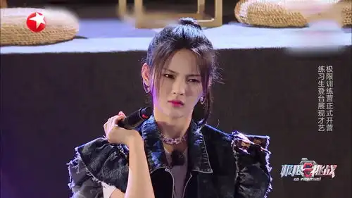  极限挑战嘉宾越来越拼,节目却越演越乱,杨超越表情说明问题