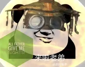  apex英雄表情包apex英雄表情包大全快吧游戏