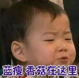  得到敬业福和万能福的方法被公布,国外小姐姐玩嗨了