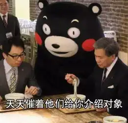  女博士为躲催婚要求春节值班领导竟然这样回复她