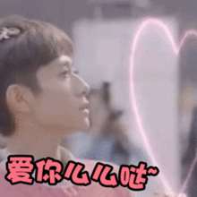 爱在太白商业广场济宁大型公益相亲会火热报名中 爱在太白商业广场济宁大型公益相亲会火热报名中