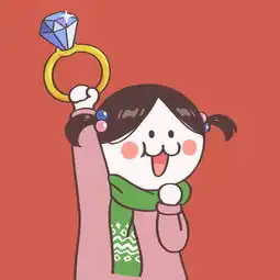 求情侣头像
