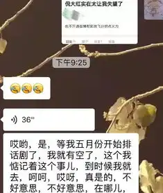  本年度最渣男诞生了苏大强爆红后疯狂圈粉