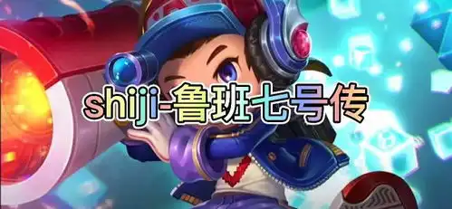 兄弟们妈妈问你在干嘛理直气壮的告诉她我在学文言文王者荣耀 兄弟们妈妈问你在干嘛理直气壮的告诉她我在学文言文王者荣耀