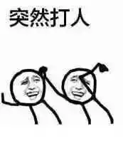 猪年纪念币,能当钱花吗