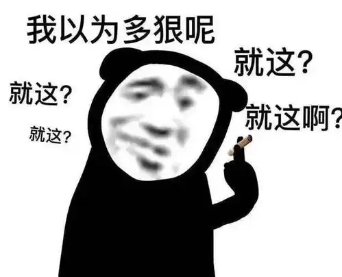  可拆卸电池的手机要杀回来了,这个新技术把我看傻了