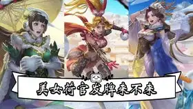 三国杀麴义表情包煎蛋