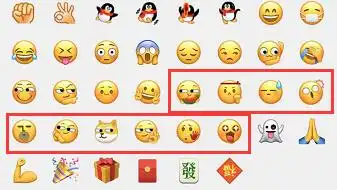  微信新表情上线这个狗头霸屏你开始用了吗