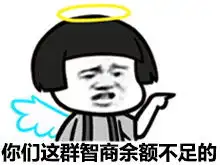  金馆长qq表情系列,全套恶搞金馆长图片