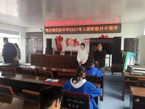  团县委创新举措推动党史学习教育走进青少年