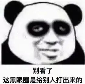  近期热图