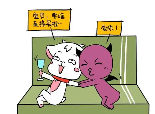 12星座男对于花钱如流水的女友通常是...... 12星座男对于花钱如流水的女友通常是......