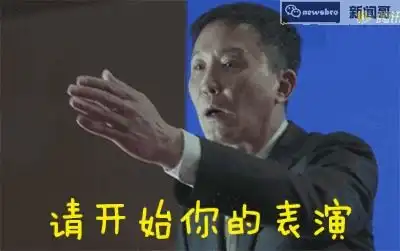  车收藏夹