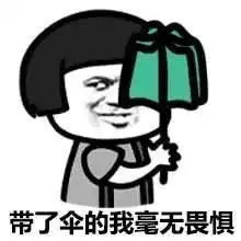  预警连发暴雨冰雹来袭长春人下班赶紧回家