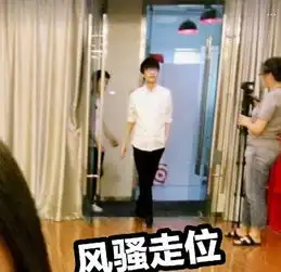  许嵩的表情包,推了一下许嵩同款眼镜