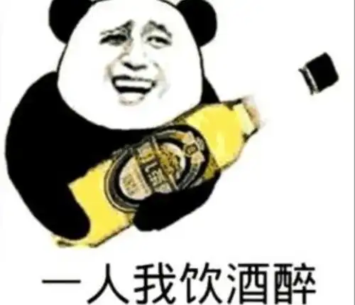  喊麦又一次遭diss,杨坤评惊雷恶心低俗,原唱六道刚正面