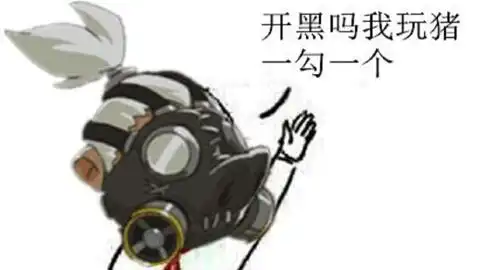  史上最骚公猪第一期