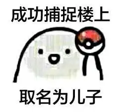 有趣的微信聊天背图片大全微信头像图片大全 有趣的微信聊天背图片大全微信头像图片大全