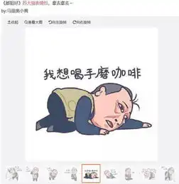  被网友调侃没帮郭京飞分担火力,倪大红本尊回应,意外暴露一事实