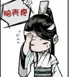  知识双色球新手上路别怕,老司机带你飞