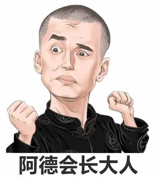  完整行程细则公开超多闪光点等你来发现treeclimbbbq活动报名倒计时