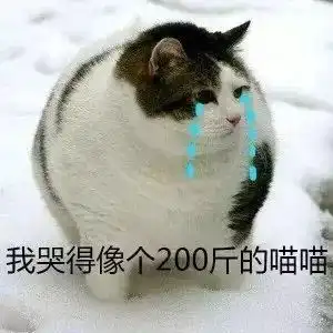 再见脂肪粒细纹这支眼霜我一次囤10支