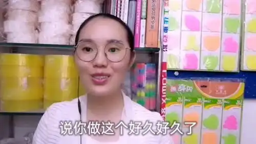  大学同学找筱儿买书包,自己做文具批发为何却建议她去淘宝买