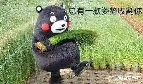  怎么用表情包挣钱能赚多少钱128