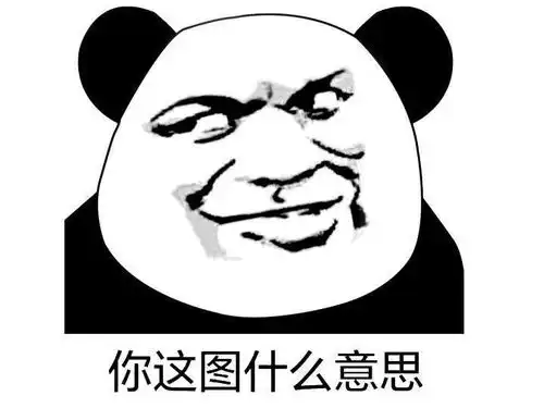  奇怪的表情包增加了