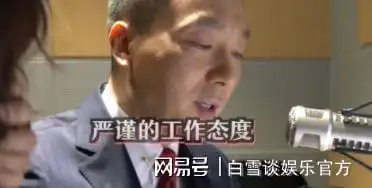  50岁康辉首次给动物配音表情呆萌声音可爱,现场被一个字难倒