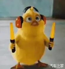 加菲猫表情包小视频小黄
