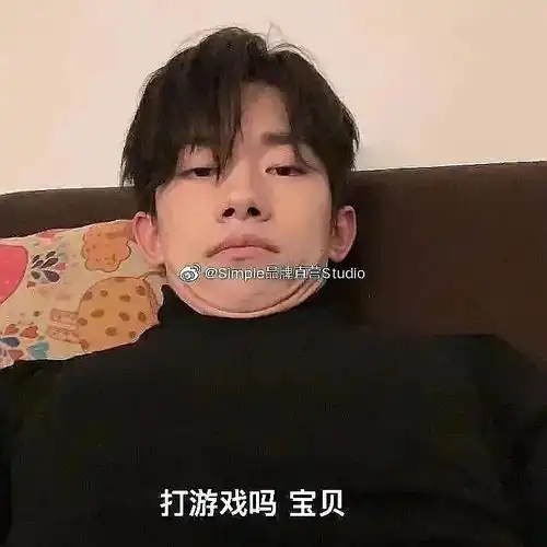  朋友请听好剧照何炅谢娜四字壶1王锵