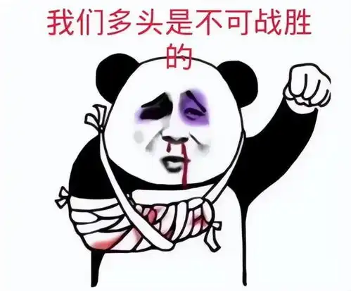 分享的尾盘选股法,3月6号9号共10只股票,逆势环境成功率100,请别再黑我咯秋风拂尘埃sh601211